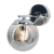 Kinkiet szklany kulisty chromowany 8491/1 z serii ERICE - Lampy Elem